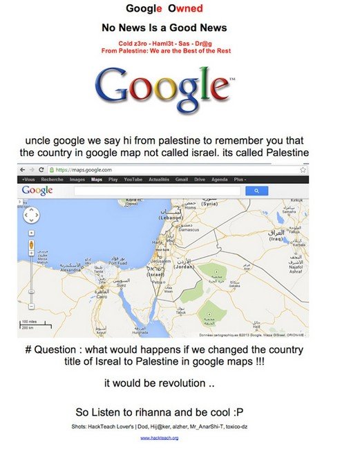 Google巴勒斯坦网站首页遭黑客篡改(图)
