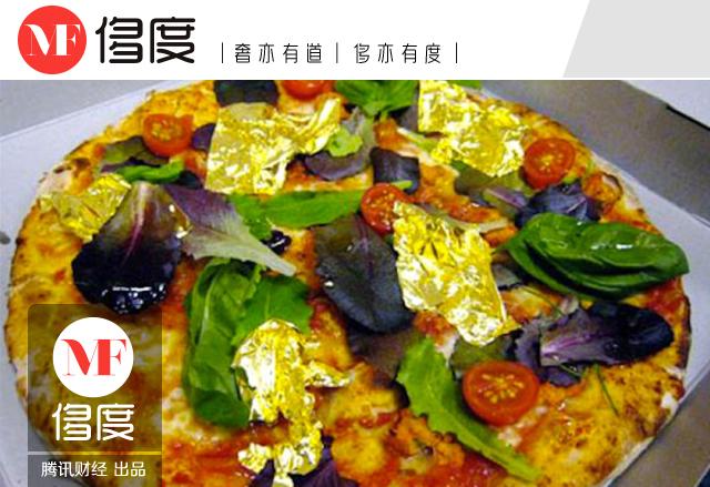 世界上最昂贵的食物与酒水：一瓶水卖4万英镑