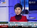视频：新华社连发两文关注房产税改革