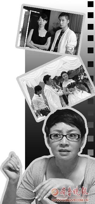 宋丹丹担纲《<em>家有儿女</em>》<em>成人版</em>_财经_腾讯网