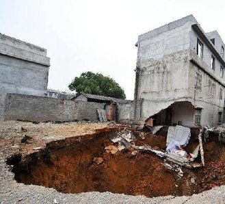 广西柳州地质灾害原因查明 系自然因素(图)