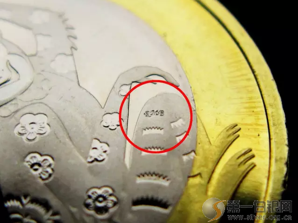 2016猴年纪念币价值不断攀升 怎么辨别真假