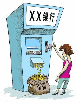 中小银行悄然按月调息 贷百万一年多交三千利息