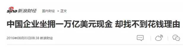 央行揭秘房价大涨“真凶”这两类房别碰