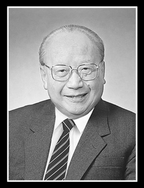 钱伟长同志逝世