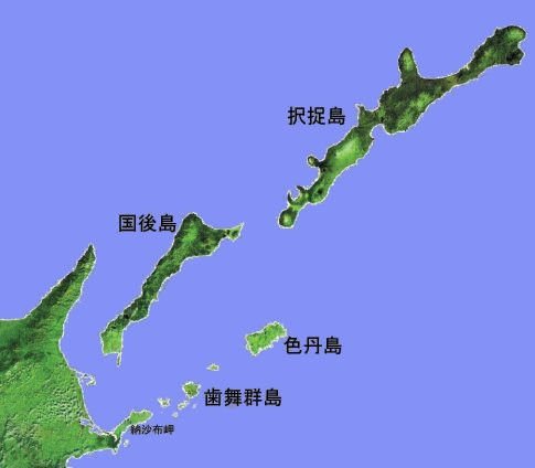 日俄再起领土争议 日本男子因强登北方四岛被