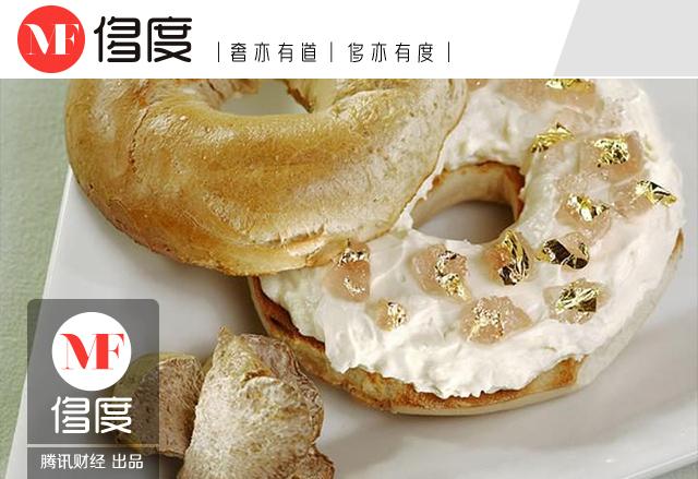 世界上最昂贵的食物与酒水：一瓶水卖4万英镑
