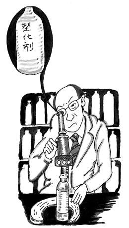 统一联手代理商回收塑化剂污染饮料