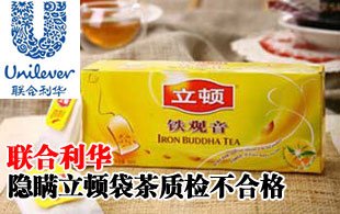 ���������������ٴ����ʼ첻�ϸ�֪ͨ����3��