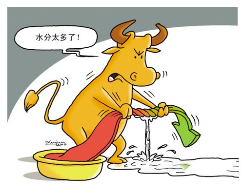 胜景山河引爆信誉券商研报公信力危机