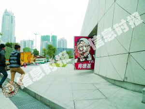 广州大剧院肯德基店全家桶比别处贵24元