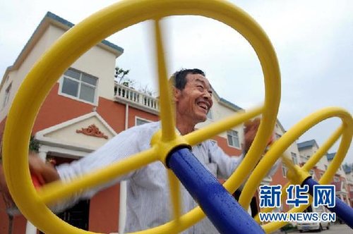 俄罗斯2010至2020年gdp_1945年俄罗斯阅兵动图