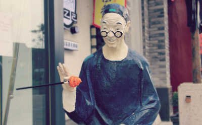 绍兴县或变柯桥区 鲁迅故里再无绍兴县?