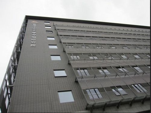 港中大商学院副院长徐宁教授将主讲《攀升全球