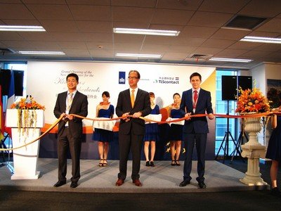 外企德科签证荷兰受理中心在沪正式开业_财经