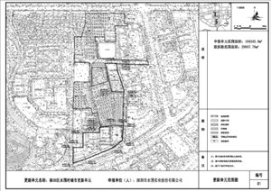 水围村城市更新单元改造意愿公告