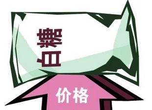 “糖高宗”复辟：发改委约谈糖企