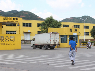 闽灿坤B的生死博弈_企事录