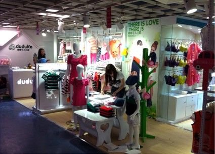 嘟嘟可儿亲子装深圳梅林天虹店开业