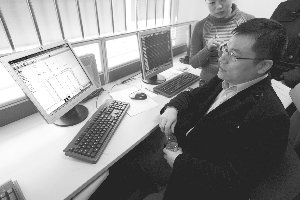 上海金融服务办主任:转融通公司将很快成立