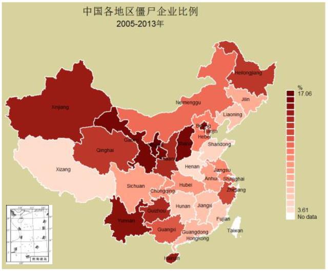 中国工业部门僵尸企业全貌:政企合谋是主要病因