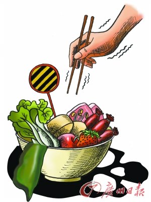 ˫����溣����ȶ����������ڲ��ϸ�ʳƷ