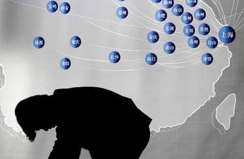 傳二套房貸首付提至七成 主管部門(mén)和銀行皆稱未獲通知