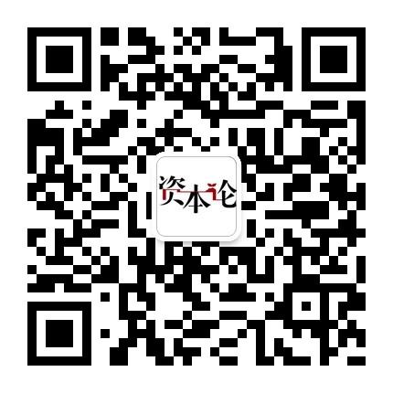 资本论看两会：国企混改，“混”到哪了？