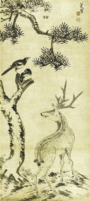 ���ͳ�԰����Ʒ�������񿪷�