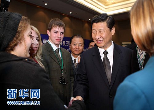 习近平出席皇家墨尔本理工大学中医孔子学院授