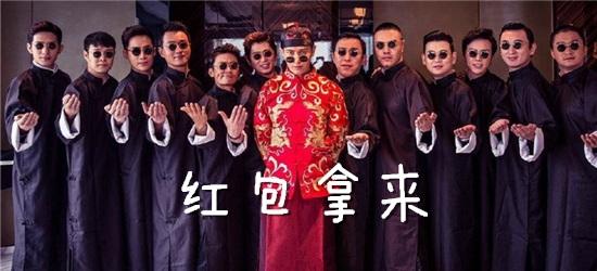 周立波结婚_周立波结婚收入