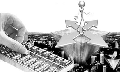 北上广人均存款_中国老百姓人均存款