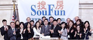 搜房网成功登陆纽约证券交易所