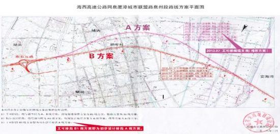 海西高速规划图狸猫换太子：改线背后藏利益争夺