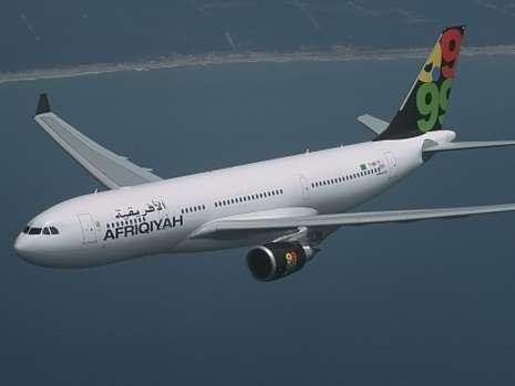 利比亚航空公司坠毁飞机降落前曾发现技术故障