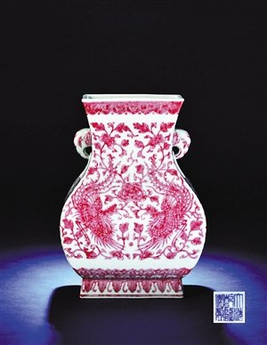 ���ͳ�԰����Ʒ�������񿪷�