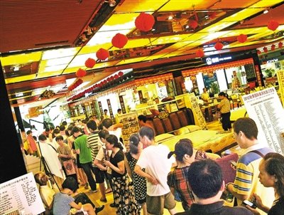 展销两旺黄金周家具交易井喷