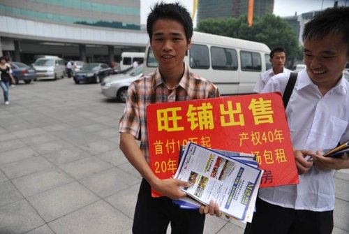 买商铺抗通胀神话调查