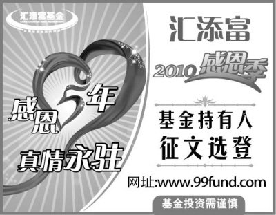 成语标新什么异_纯白异瞳猫是什么品种(3)