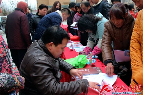 就业春风吹到站北回迁居民家门口