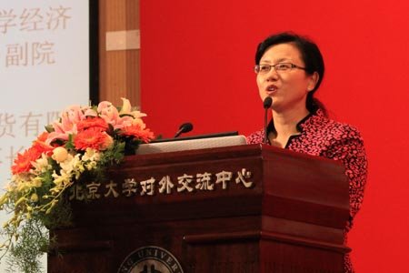 图文:北京大学经济学院院长孙祁祥_财经_腾讯网