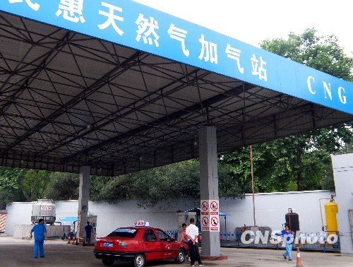 收购中燃增难度 中石化另辟蹊径布局天然气产业