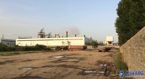 山西永东化工带病闯关IPO 政府官员承认污染