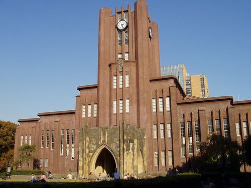 日本东京大学位列第14名