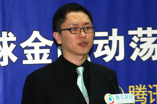 图文:cctv证券资讯频主持人孟一