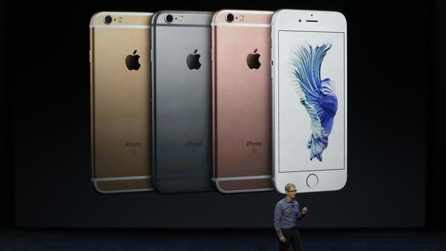 苹果现金流有2030亿?分析称这种说法很虚幻