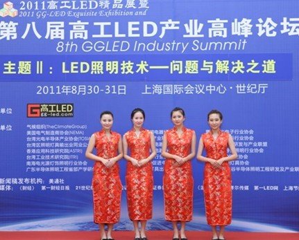 <em>上海</em>礼仪公司<em>上海</em>礼仪小姐<em>服务上海</em>会展_财经