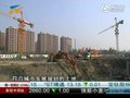 视频：上海两会代表热议确保外来人口住房问题