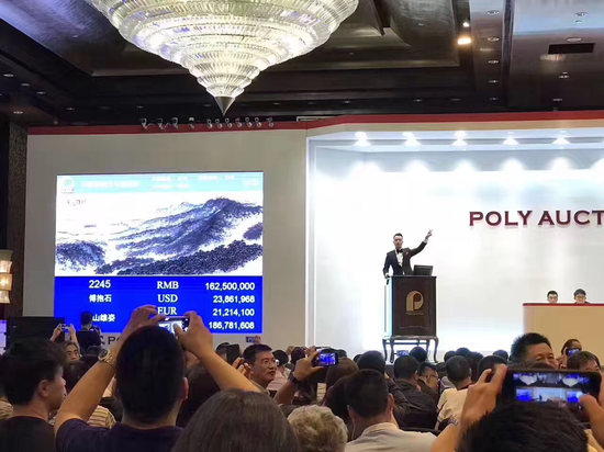 ����ʯ��éɽ���ˡ�1.87�� �����й��黭��¼