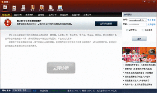 43326761.gif